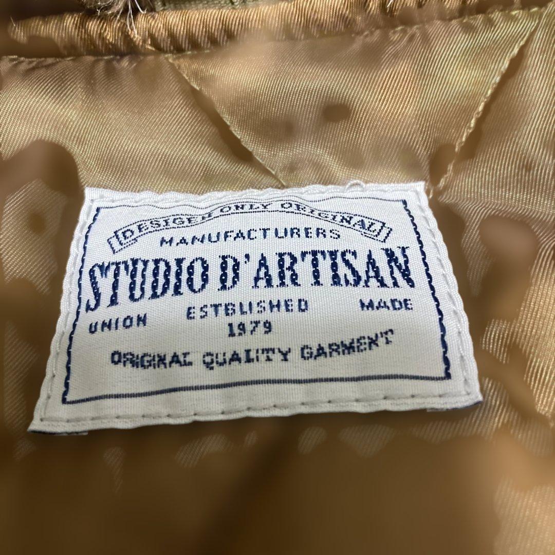 【極美品】ステュディオ ダルチザン ヘビーコットンツイルＢ－9フライトジャケット