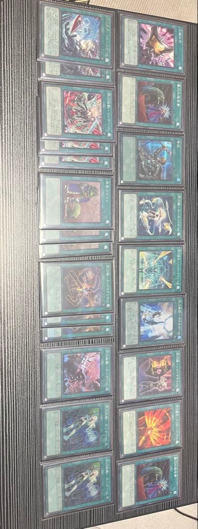 メ*3様 遊戯王閃刀姫ガチ構築デッキ 構築済みデッキ