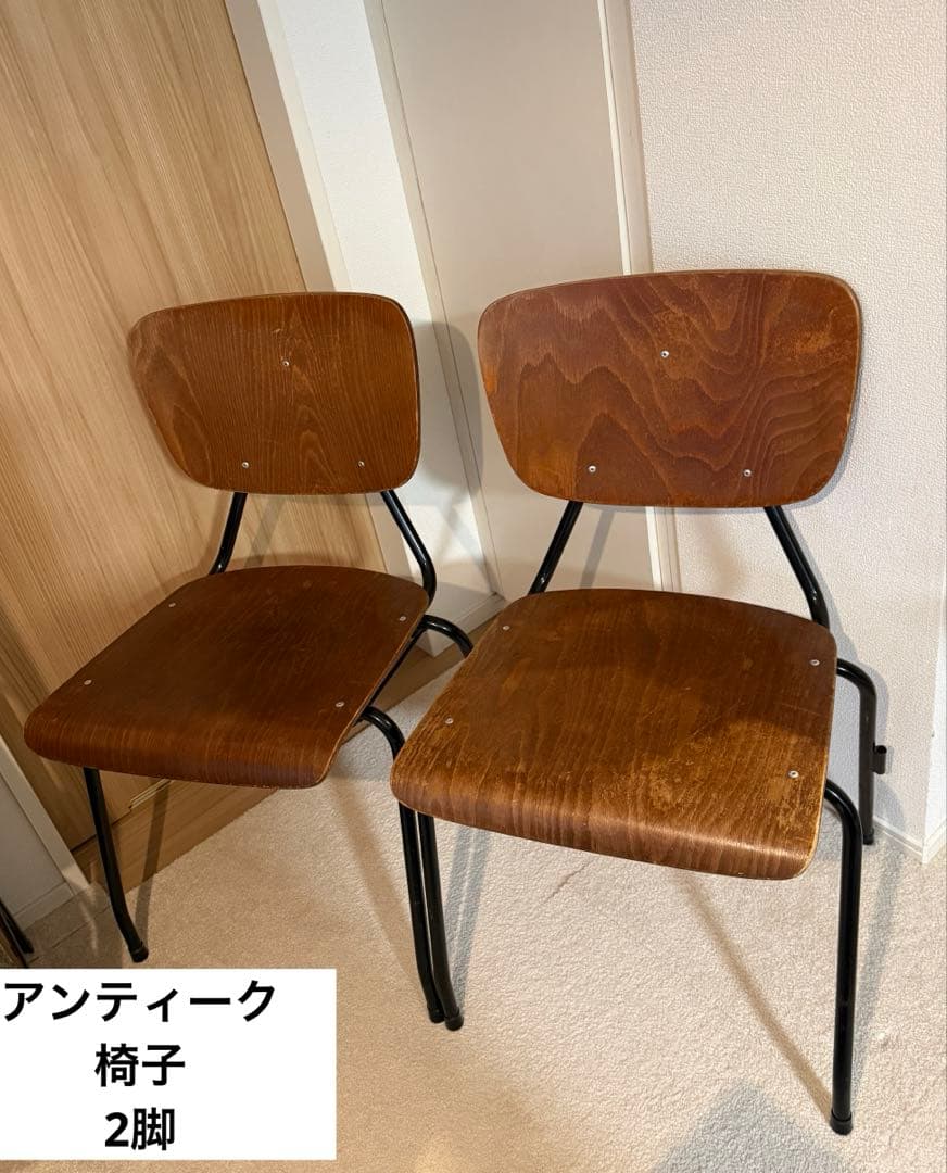【ヴィンテージ】椅子2脚　ダイニングチェアスクールチェア