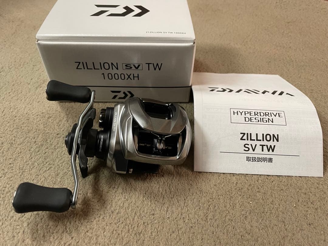 リール DAIWA ZILLION SV TW 1000XH
