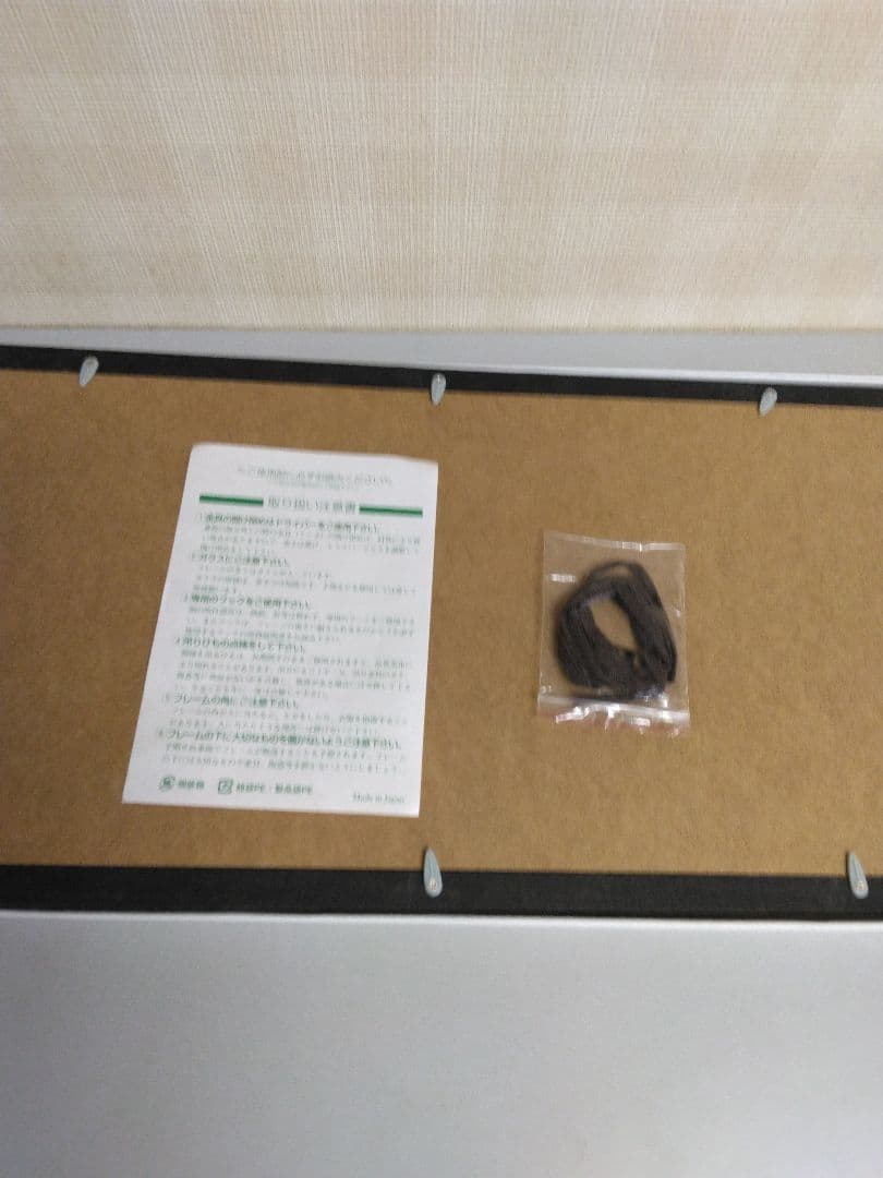 北斗の拳　神谷明直筆サインパネルケンシロウバージョン新品未使用品/入手困難稀少品