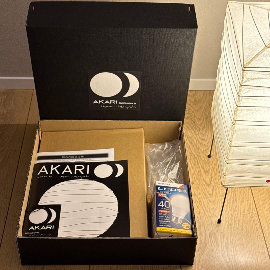 イサムノグチ　Akari あかり　ライト ジャパンディ　和モダン　1x 正規品