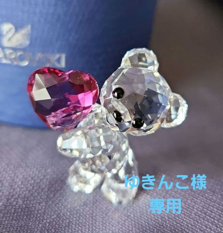 【美品】SWAROVSKI クリスタルベア　ハート