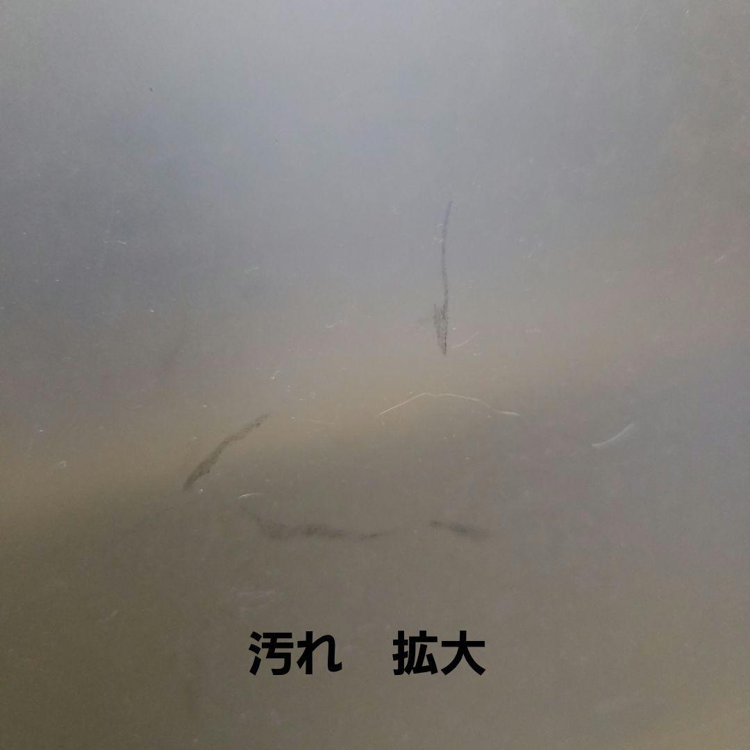 Kartell カルテル ポルタリビステ マガジンラック