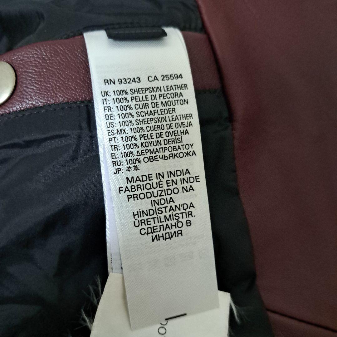 新品タグ付き DIESEL ライダース　レザージャケット 定価118800円