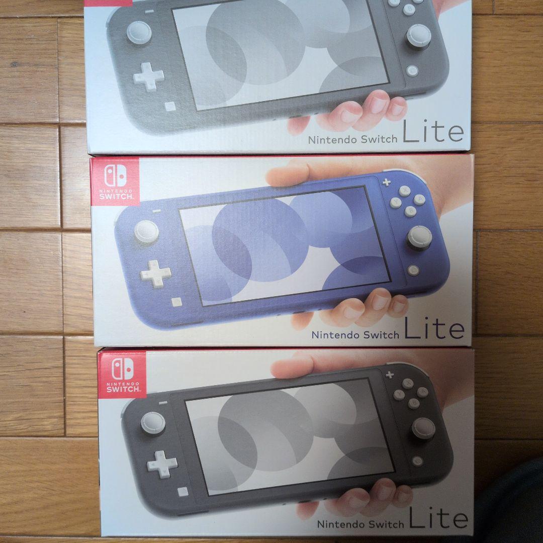 Nintendo Switch Lite グレー/ブルー/グレー3台セット