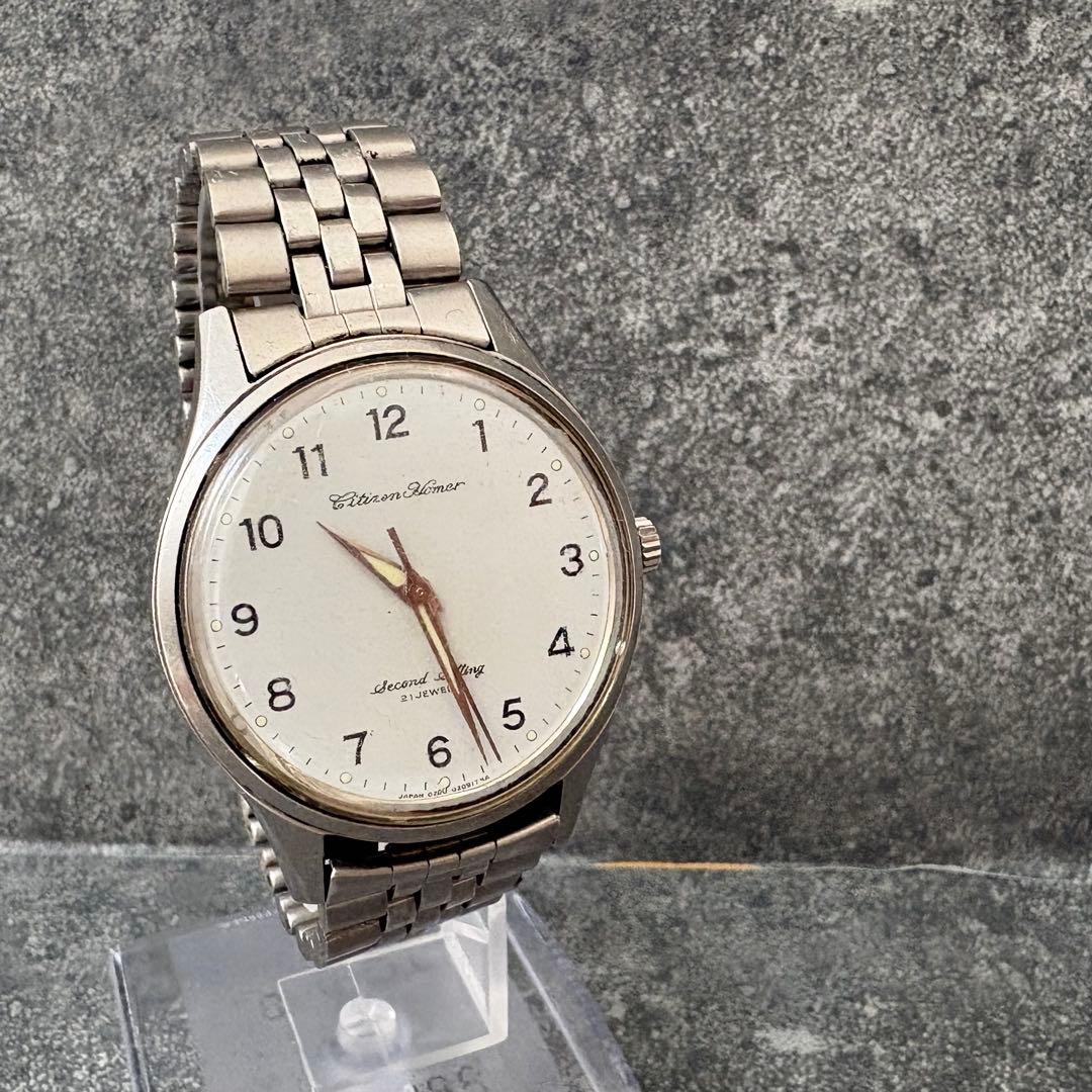 【希少】シチズン 国鉄ホーマー 昭和51年支給 国鉄北総 手巻腕時計 鉄道グッズ