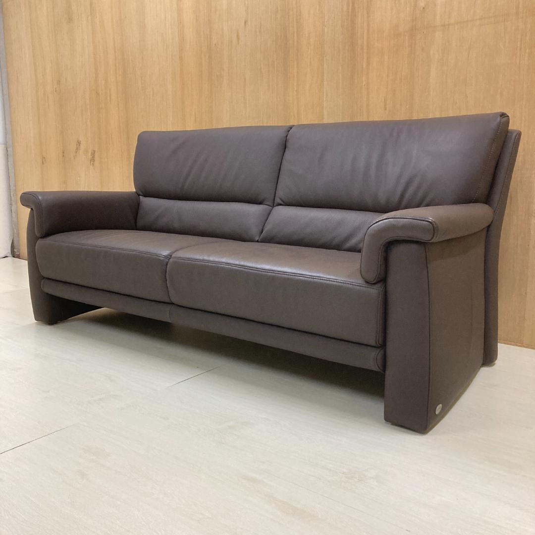 IDC大塚家具 ヒモラ himolla 総革　3人掛けソファ 　トリプルソファ