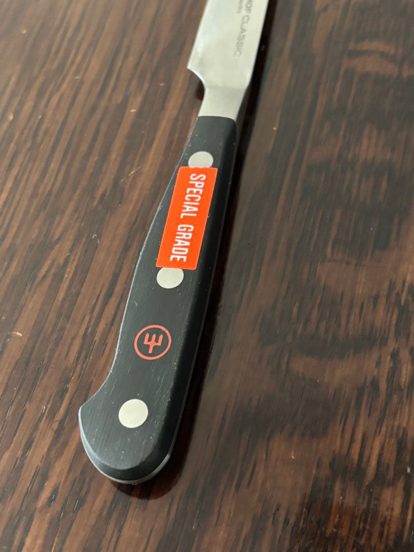 ヴォストフ スペシャルグレード ペティーナイフ　　12cm 新品