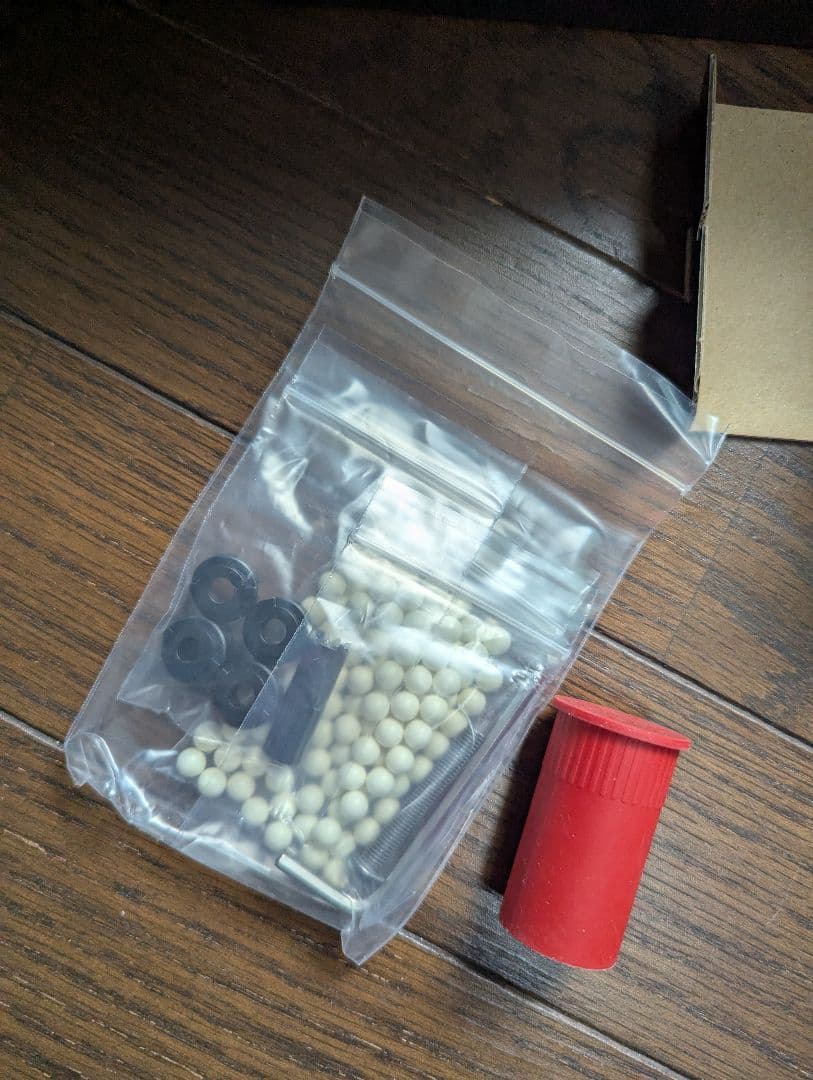 東京マルイ G36C+ 電動ガン