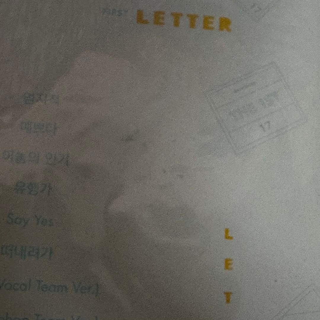 SEVENTEEN love&letter ジョンハン直筆サイン入りCD