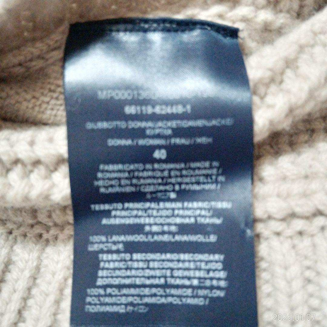 雑誌掲載　鈴木保奈美さん着用　美品　ヘルノ　異素材　ダウン　ニット　コート