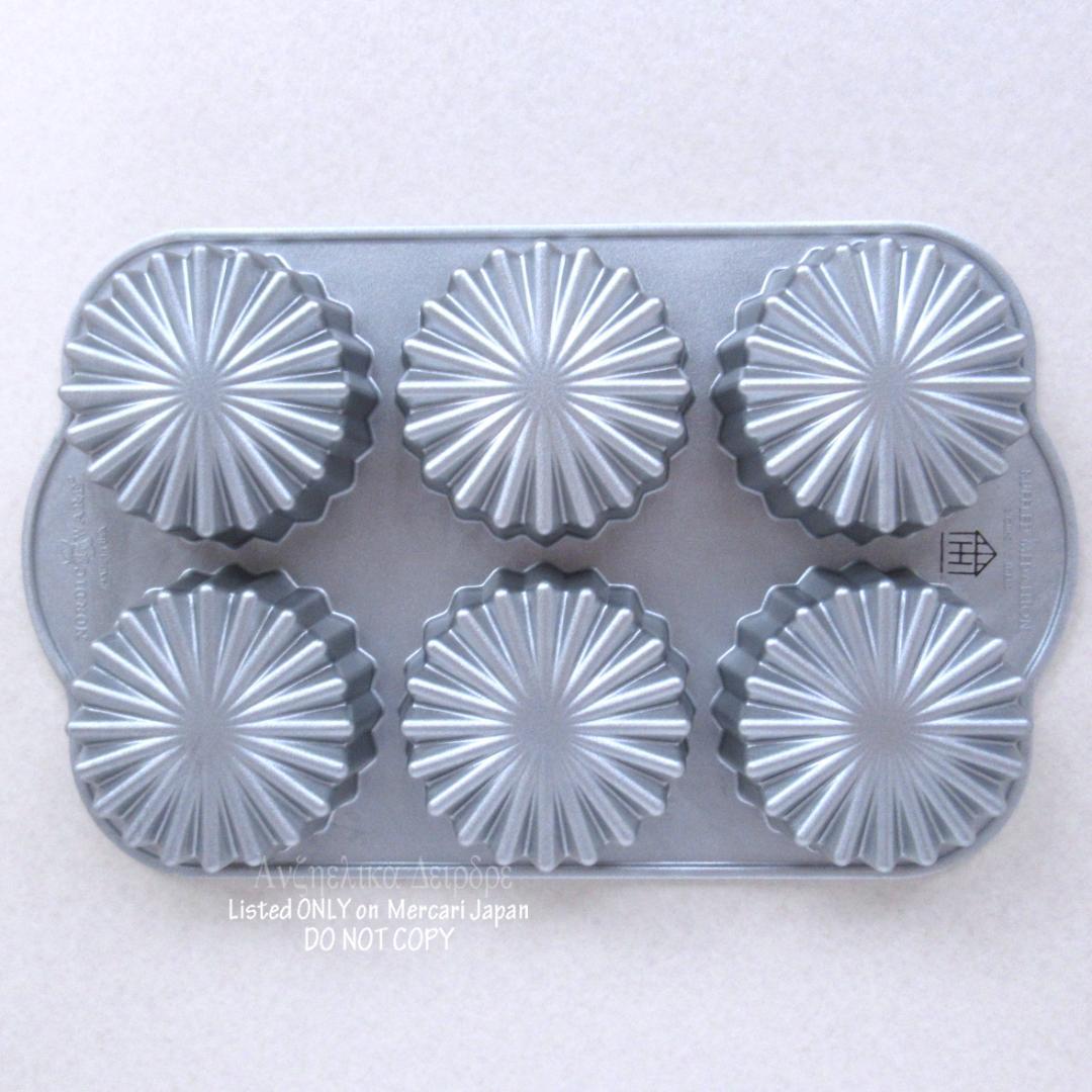 ★ラッフルドメダリオン Ruffuled Medallion ノルディックウェア