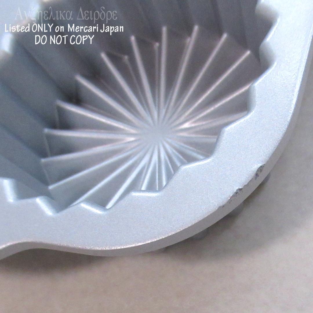 ★ラッフルドメダリオン Ruffuled Medallion ノルディックウェア