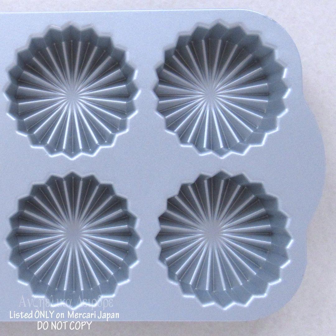 ★ラッフルドメダリオン Ruffuled Medallion ノルディックウェア