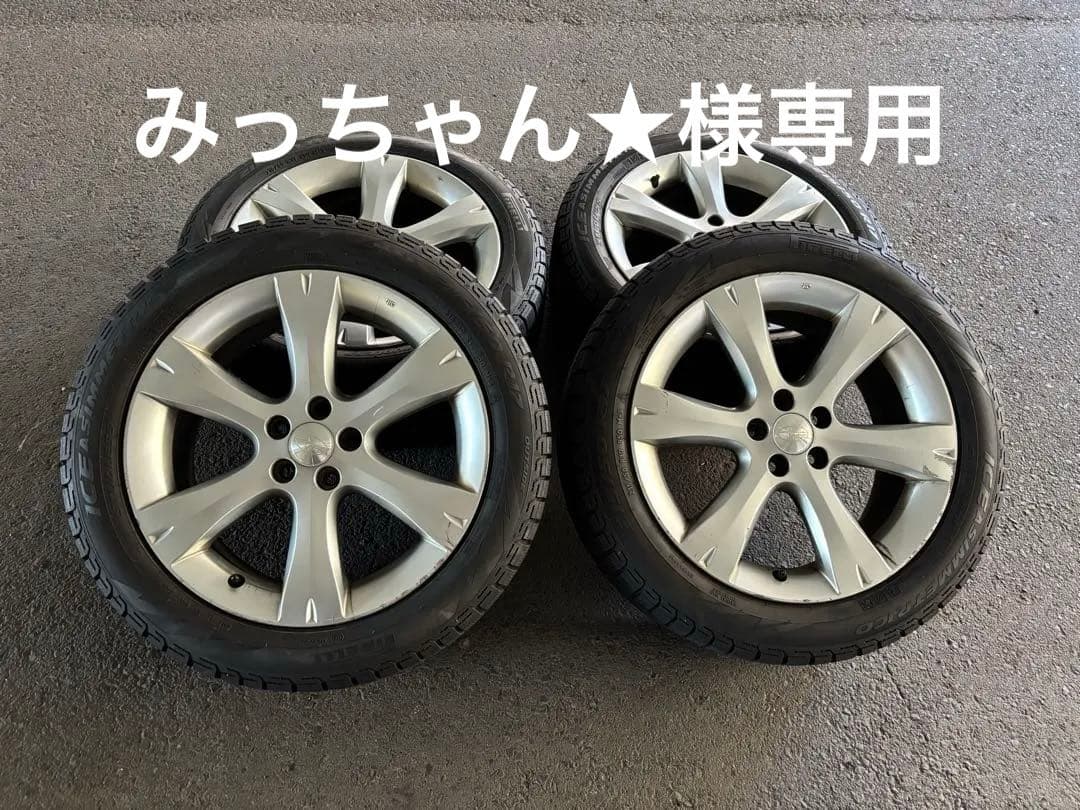 215/50/R17 スバル純正ホイールとピレリ スタッドレスの4本セット