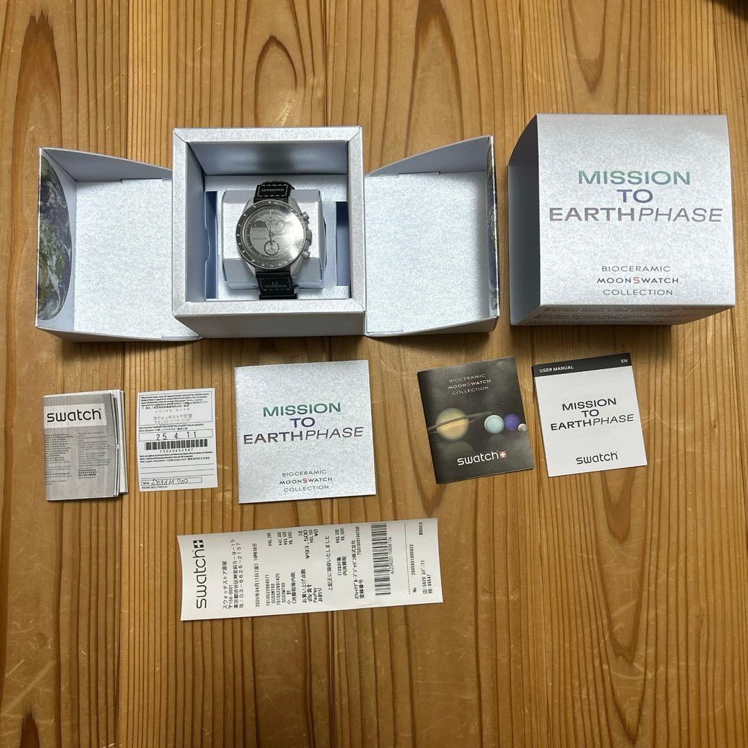 【新品未使用】オメガ×スウォッチ　MISSION TO EARTHPHASE