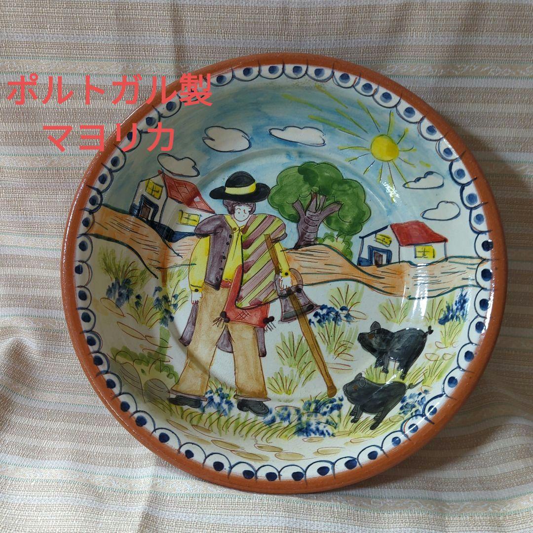 マヨリカ　陶皿