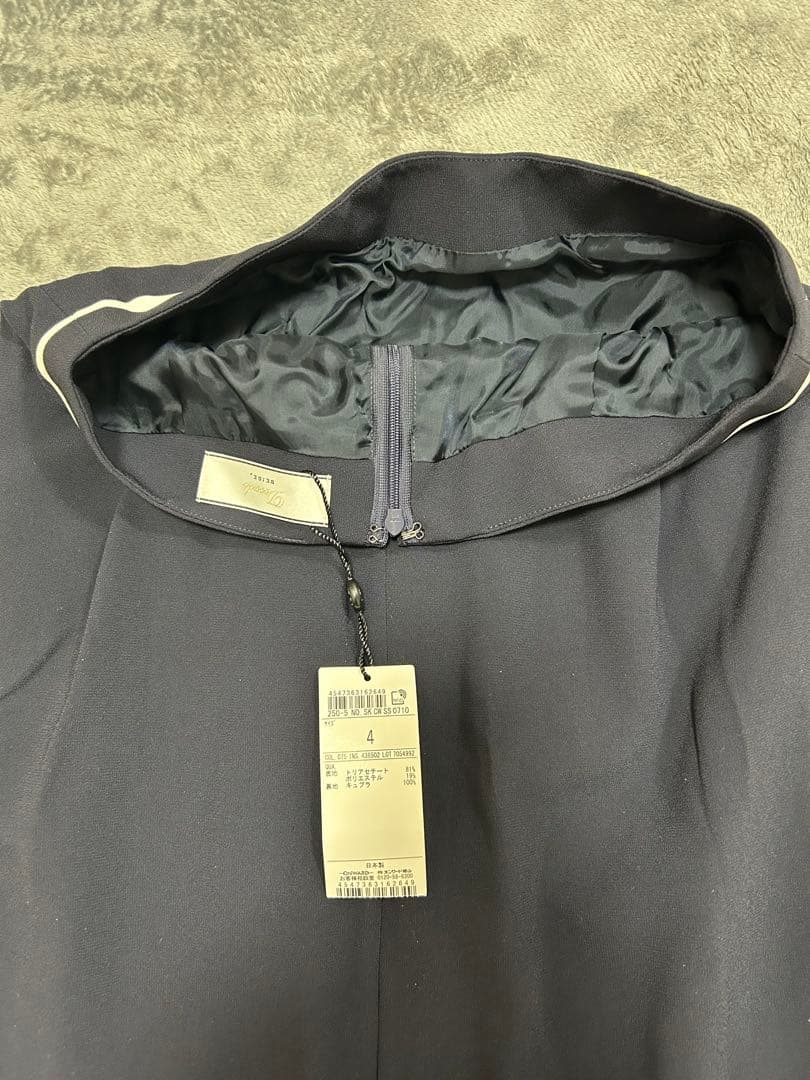 BEIGE Cindy ペイジ　シンディ　タイトスカート　サイズ4 ネイビー