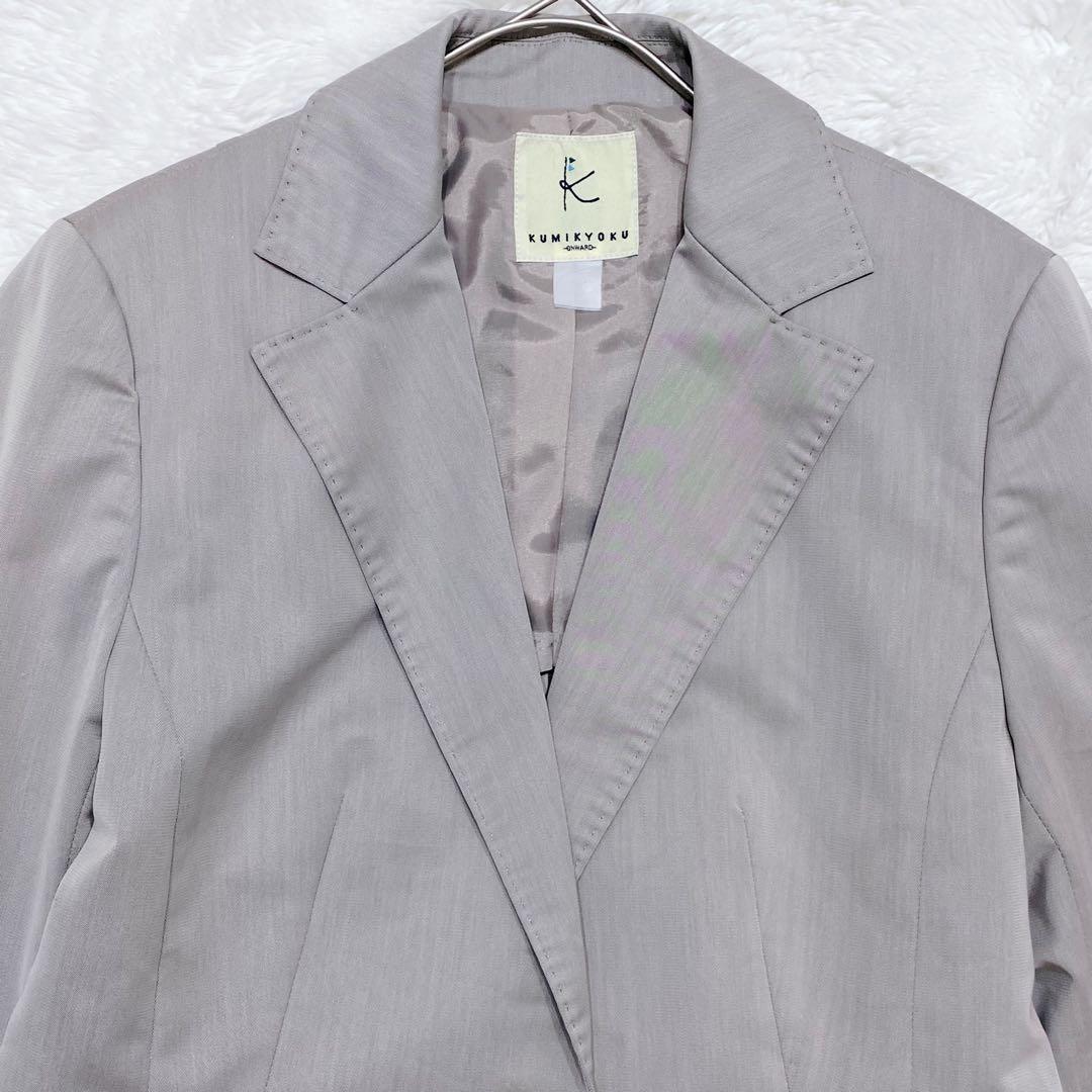 【大きいサイズ】組曲 ストレッチパンツスーツ セットアップ グレージュ