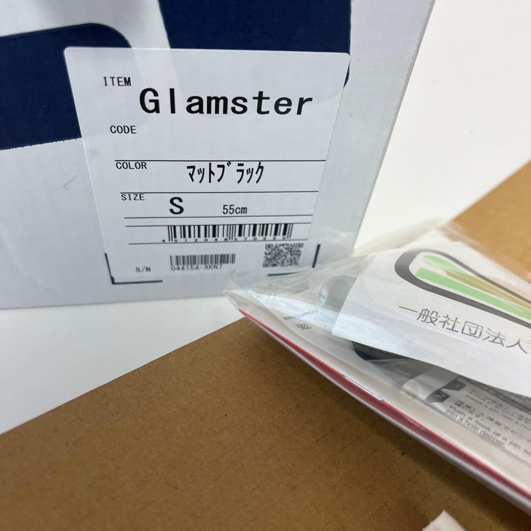 SHOEI Glamster Sサイズ 55cm マットブラック 2020袋付き