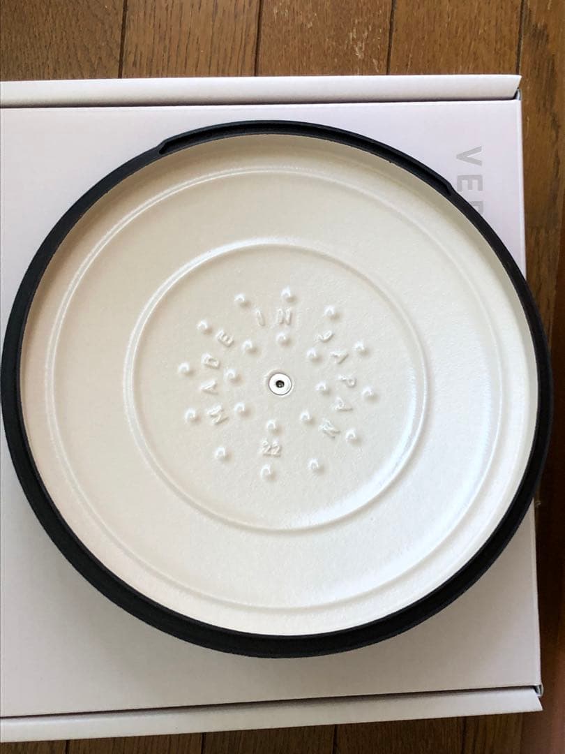 バーミキュラ（Vermicular）オーブンポット2 22cm オイスターグレー