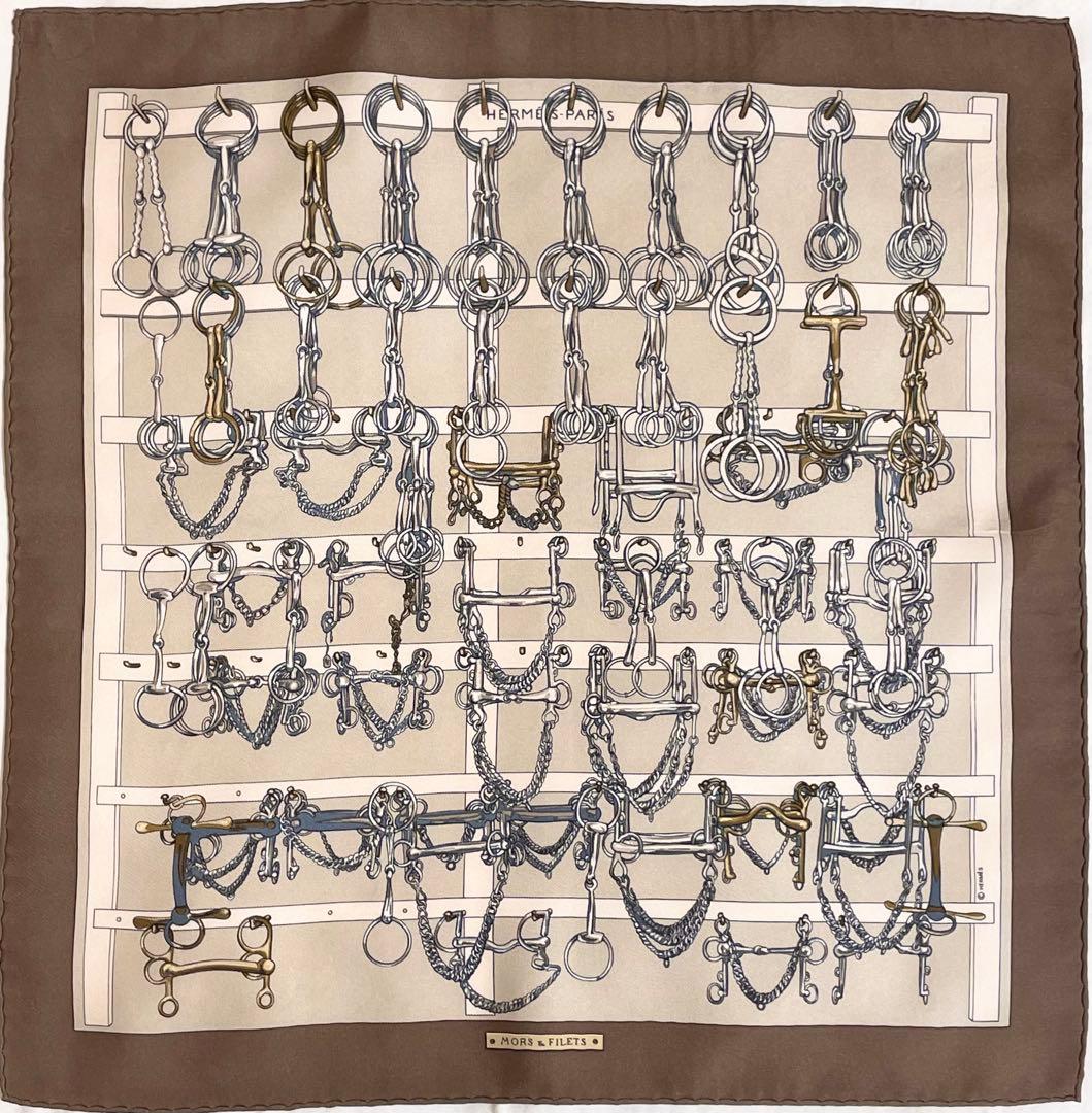 【希少！】HERMES エルメス　カレ 45 馬具とビット ブラウン