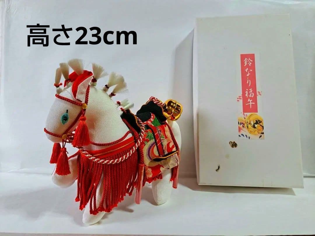 うま❖ちりめん細工❖干支❖人形