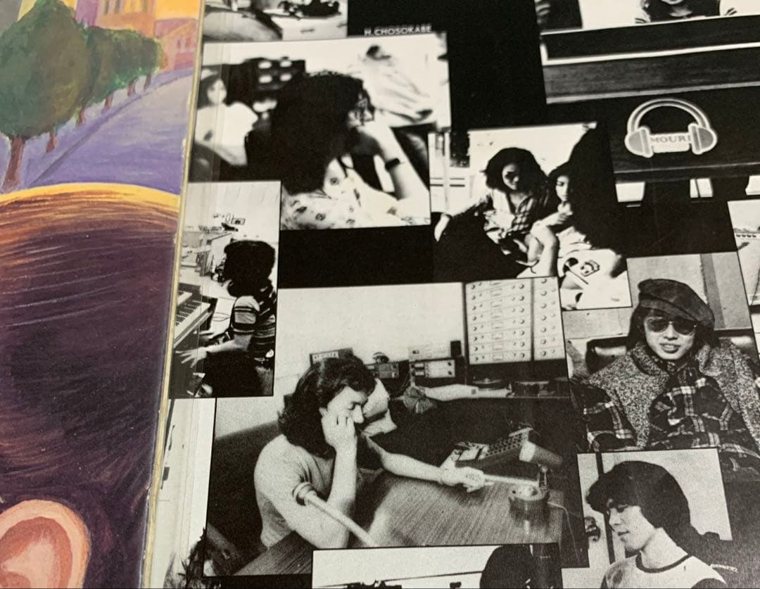 浜田省吾⭐️アナログ盤・LPレコード【愛奴含む20枚セット】送料込み/まとめ売り