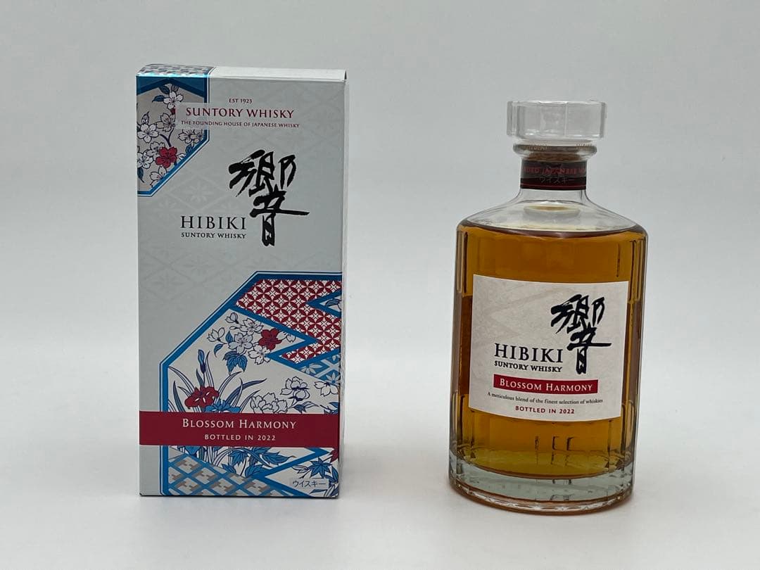 【未開栓】サントリー響 ジャパニーズ/ブロッサム/ブレンダー 3本飲み比べセット