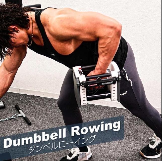 中古26-6パワーブロック ダンベル 可変式 42kg 2個セット24段階調節