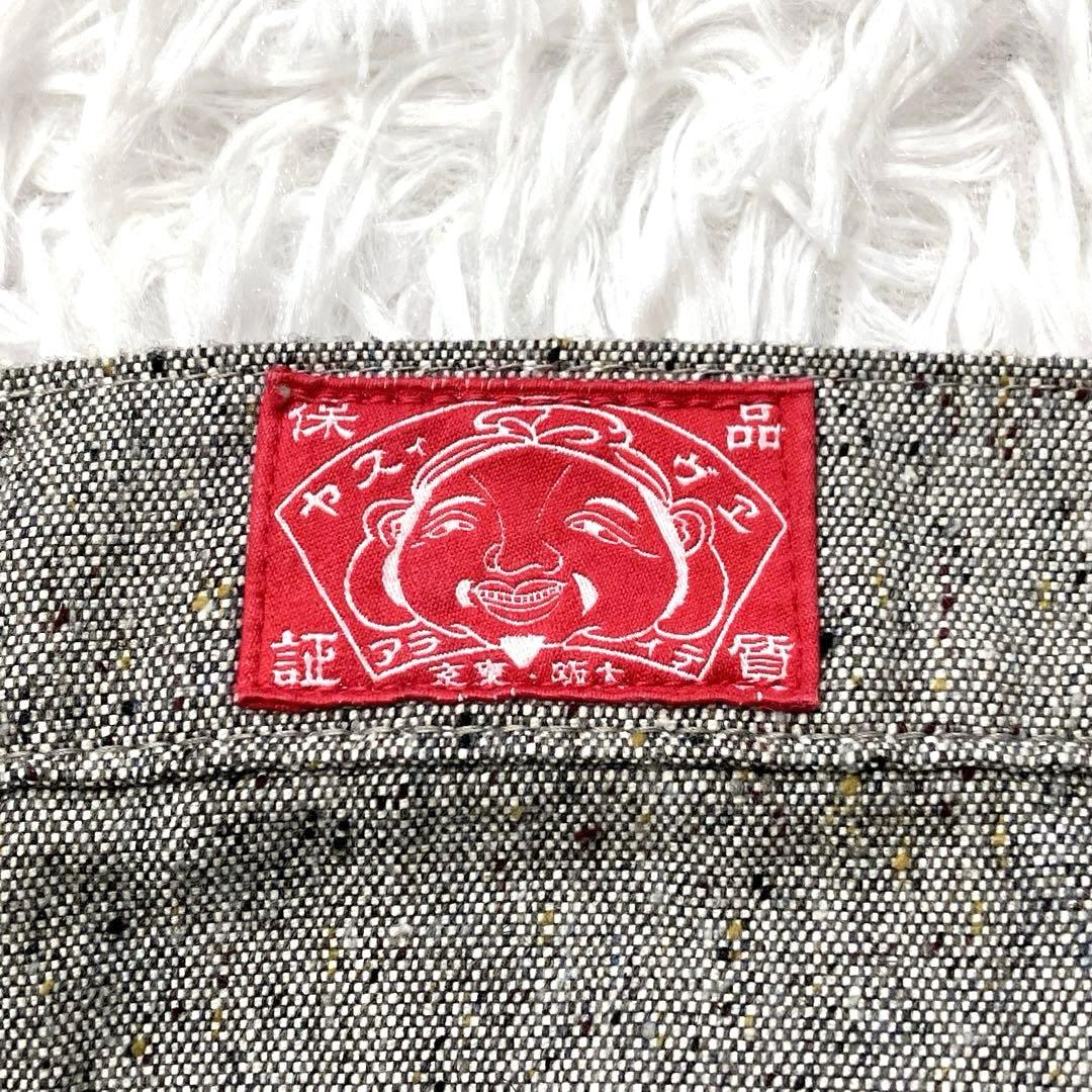 極美品✨　YAMANE DELUXE HAYAOKI 3 コットンパンツ　ネップ