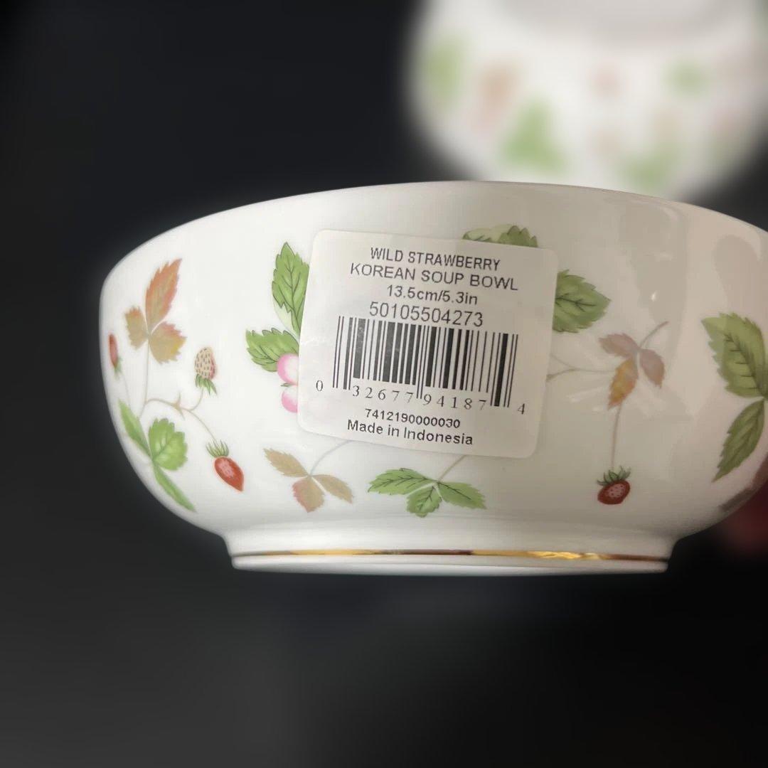 最終価格［新品］ワイルドストロベリー　コリアンスタイルボウル