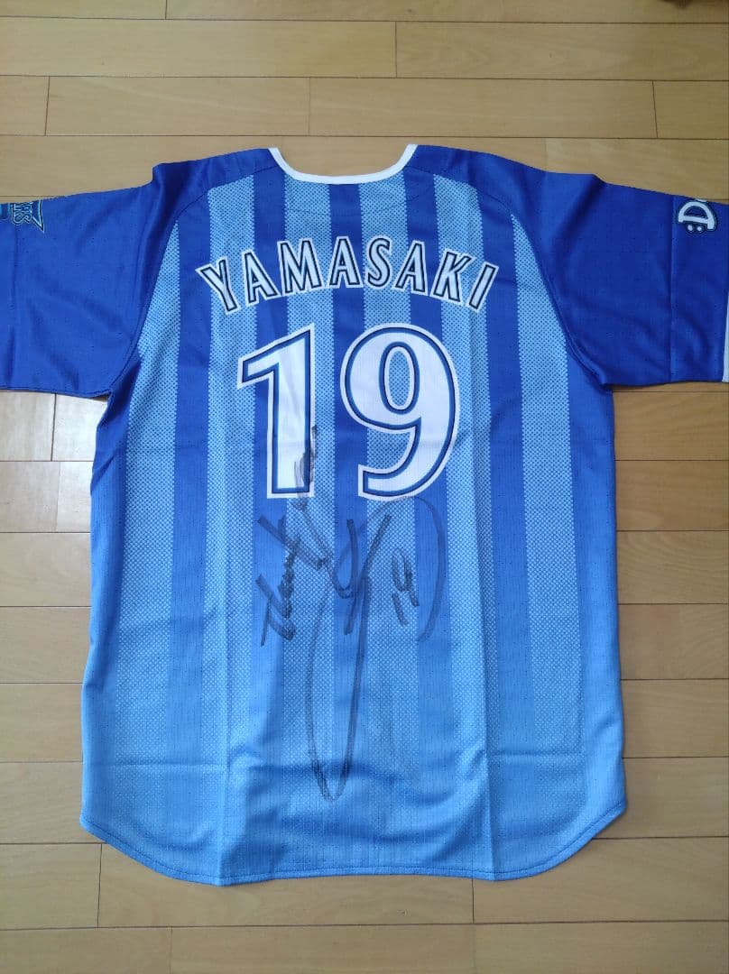 横浜DeNAベイスターズ 山﨑選手 サイン入り ユニフォーム L