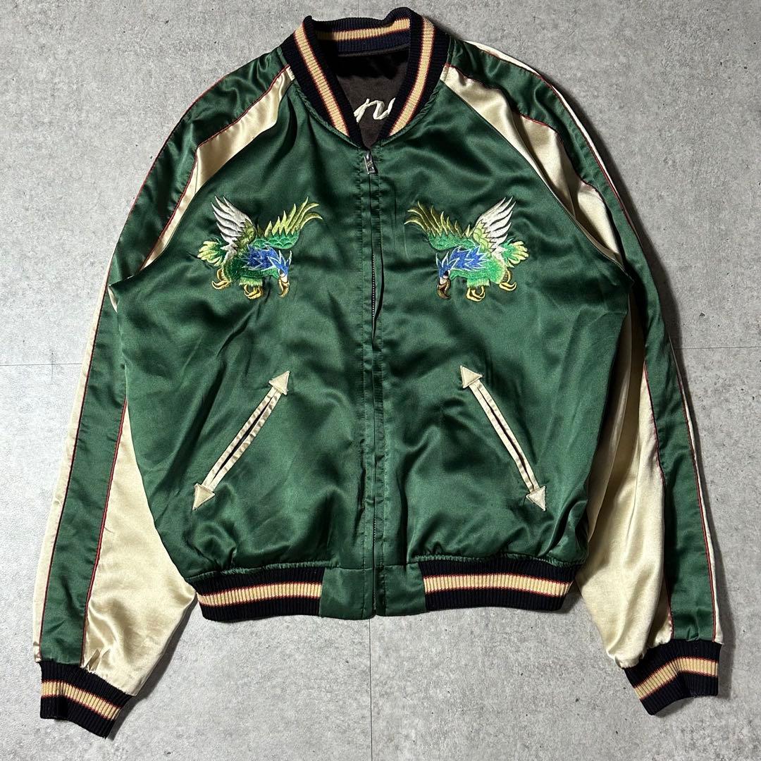 90s テーラー東洋 スカジャン リバーシブル 白虎