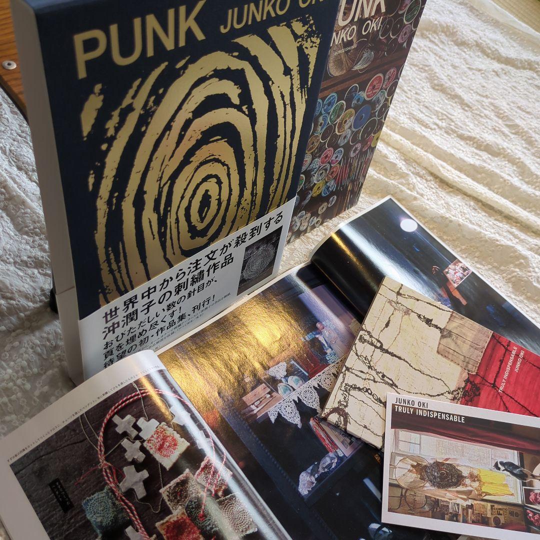 沖潤子　PUNK 　TRULY INDISPENSABLE 　サイン本