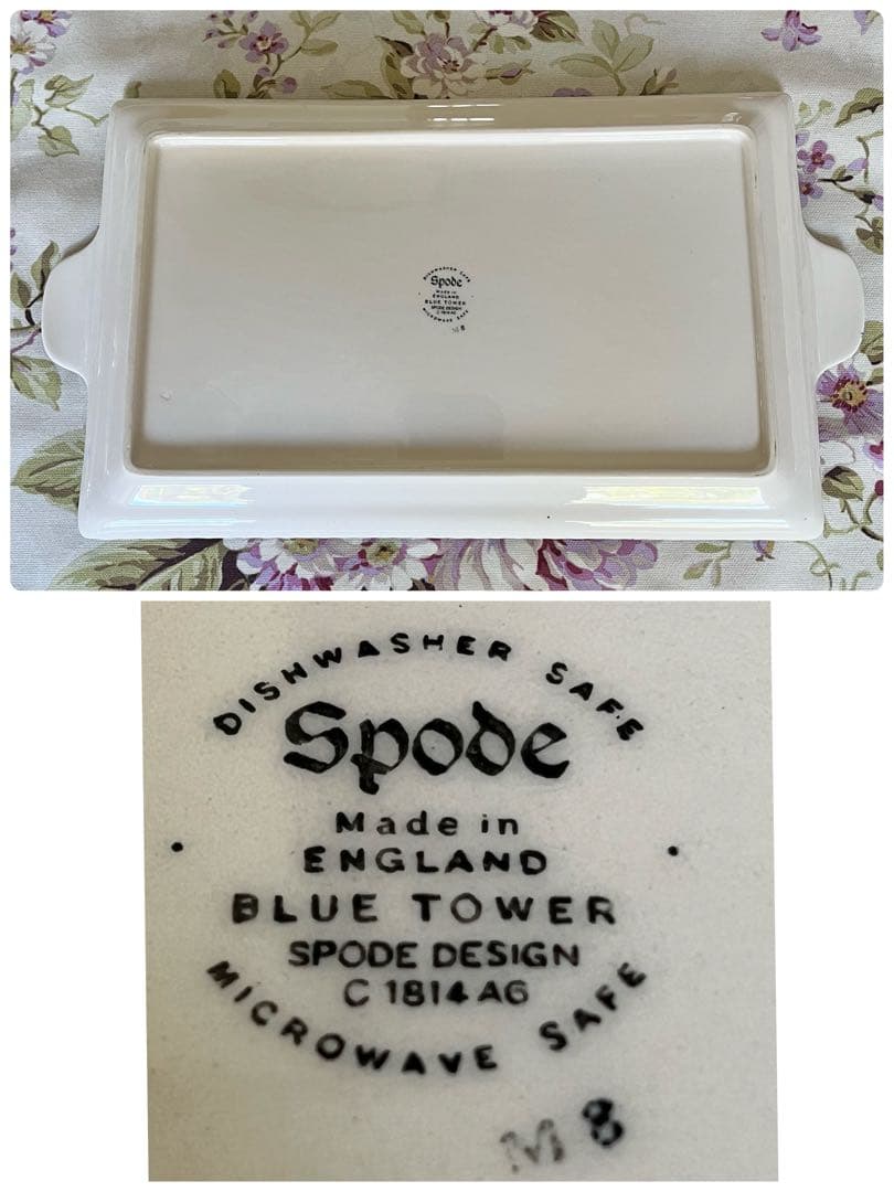 【希少品】英国製　スポード ★ブルータワー★手付きロングプレート