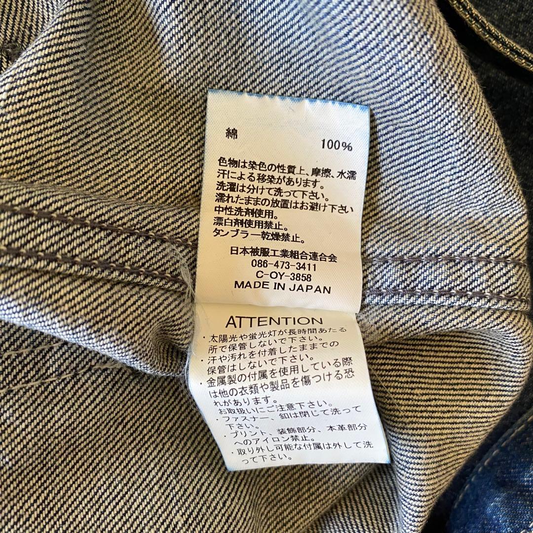 未使用✨Deuxieme Classe ジョンブル デニムチューブ サロペット