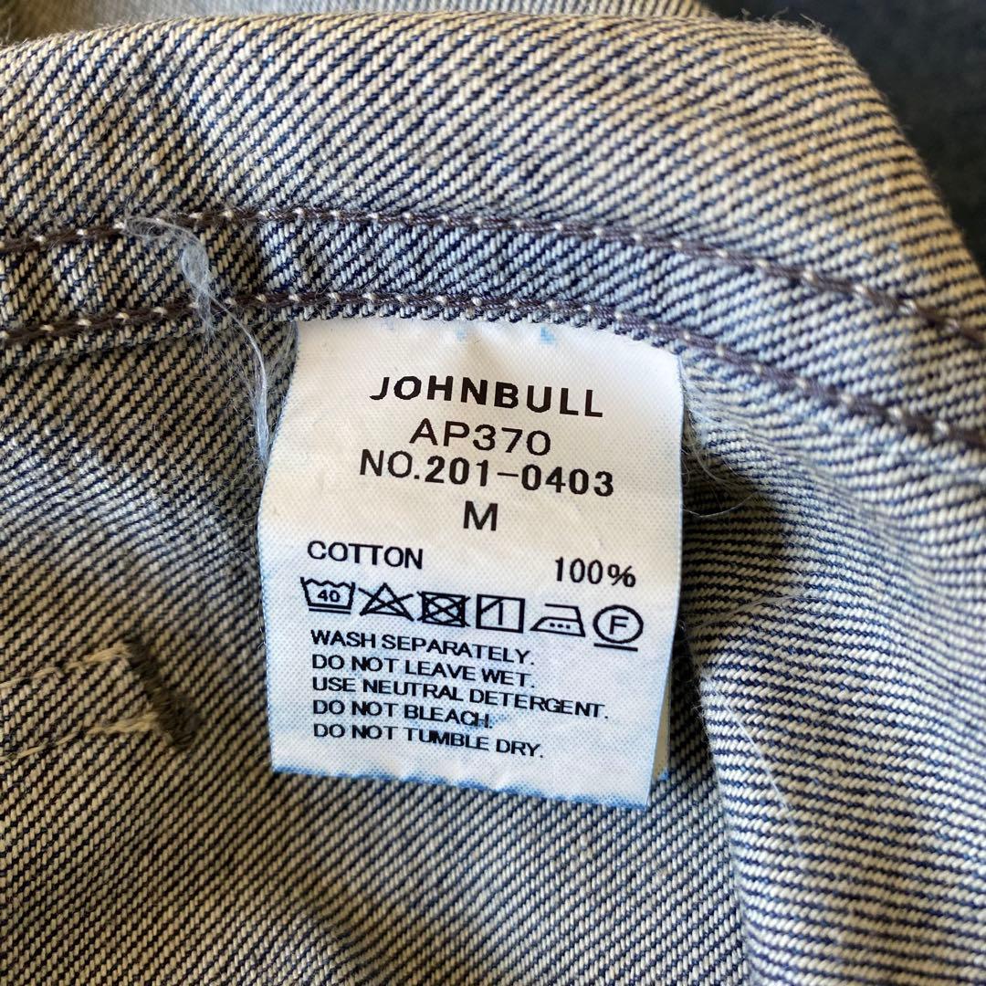 未使用✨Deuxieme Classe ジョンブル デニムチューブ サロペット