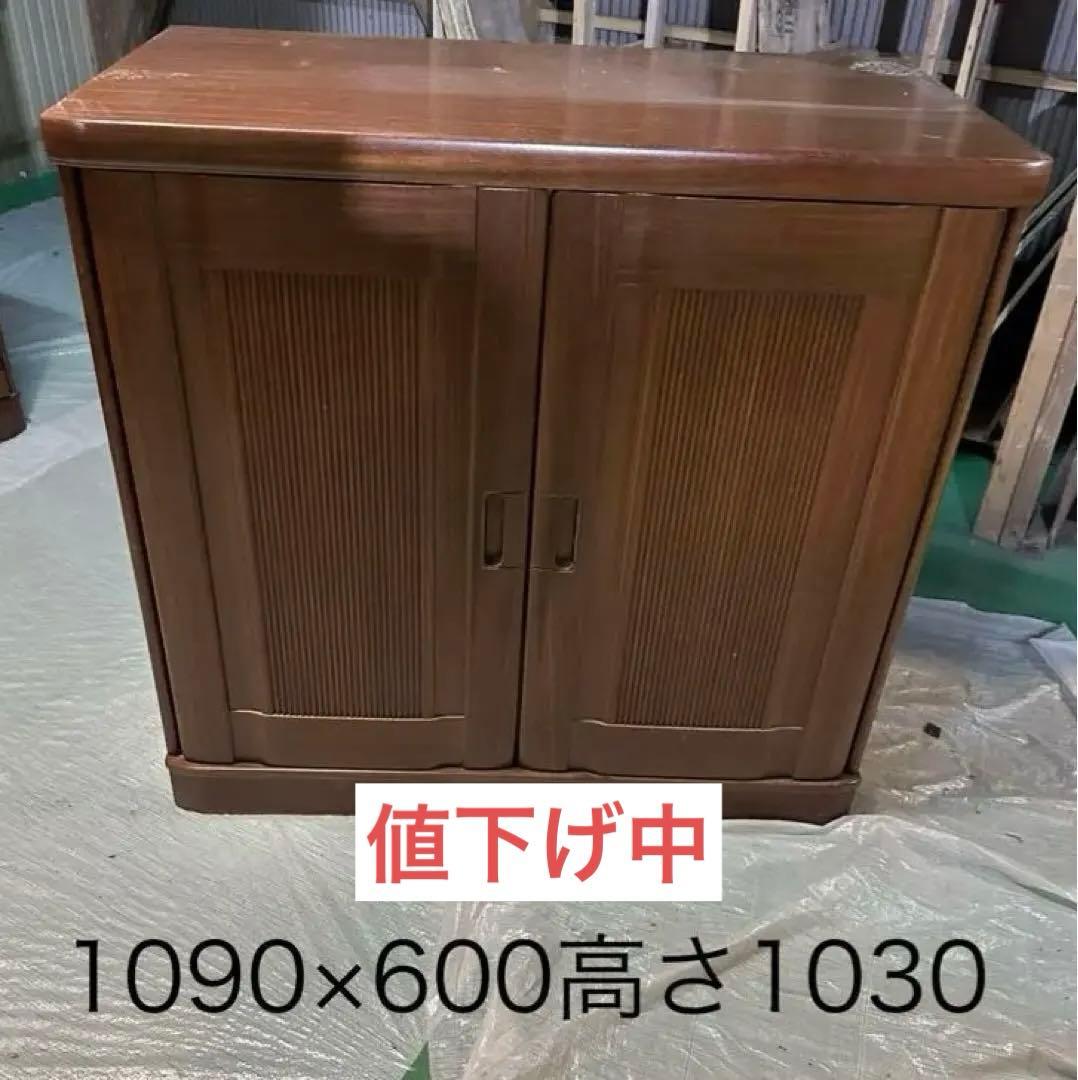 木製桐ダンス　衣装ケース　着物収納