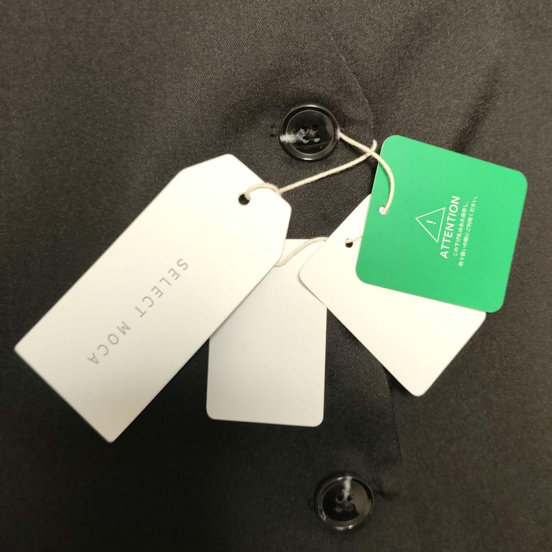 未使用【select MOCA Et】サロペット セットアップ 黒 L