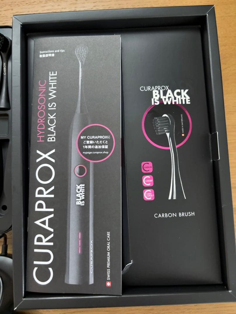 ★週末限定価格★ CURAPROX BLACK IS WHITE 　電動歯ブラシ