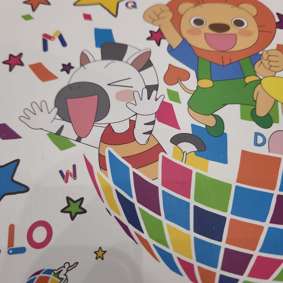 【最新版】ミライグリッシュ