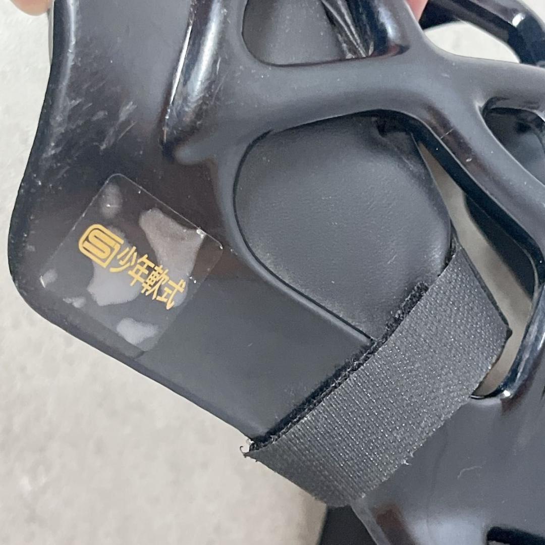 ミズノ MIZUNO 軟式少年用 キャッチャー 防具セット ブラック ケース付