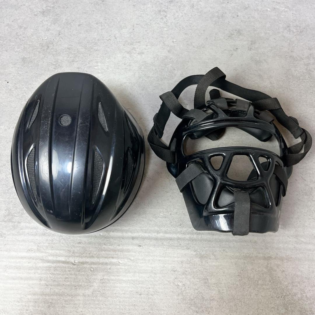 ミズノ MIZUNO 軟式少年用 キャッチャー 防具セット ブラック ケース付