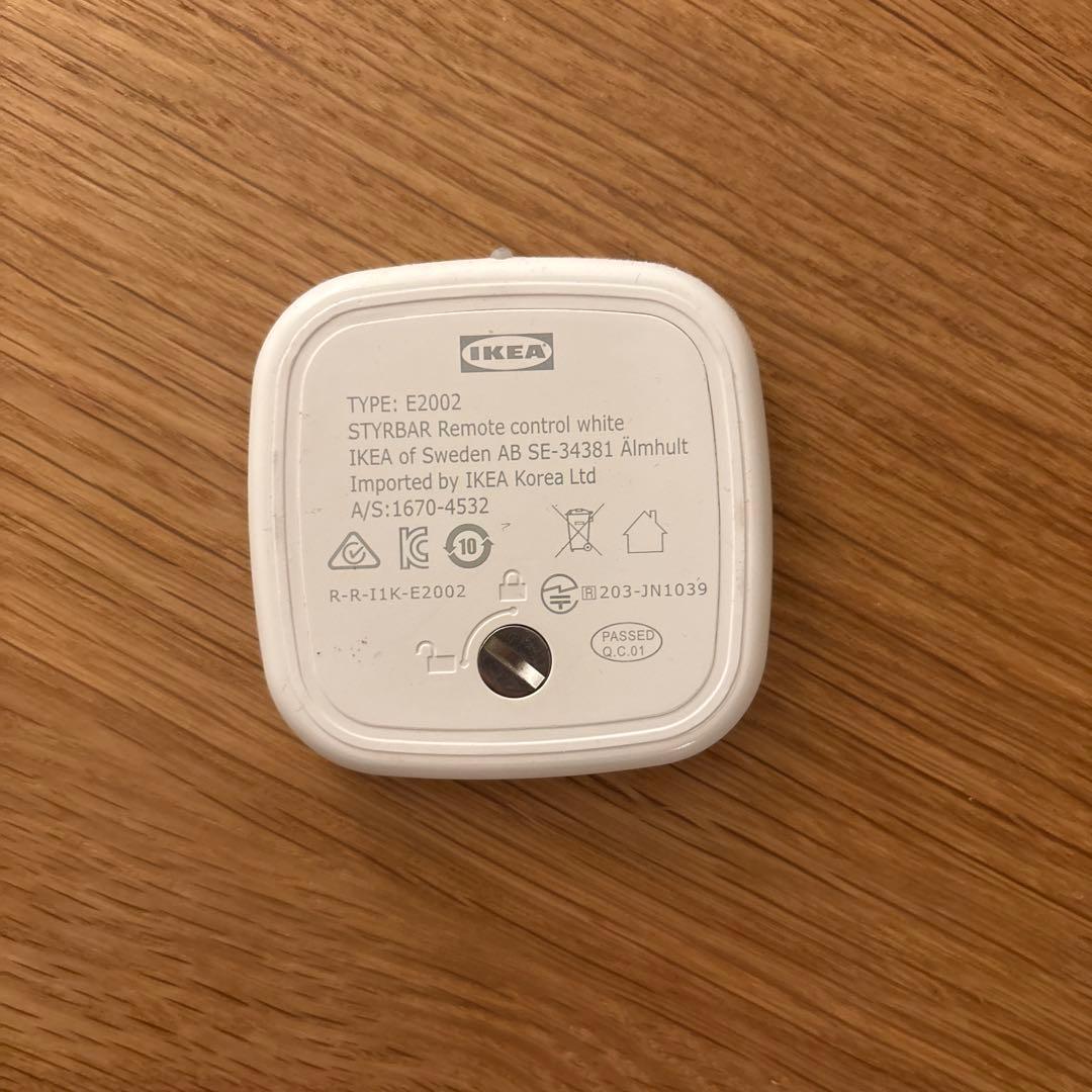 IKEA KINNAHULT シンナフルト