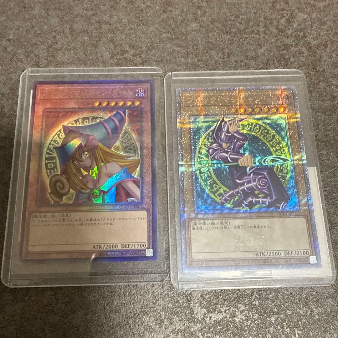 遊戯王 閃刀姫ロゼ20th ars10 おまけ付けました写真に載せます