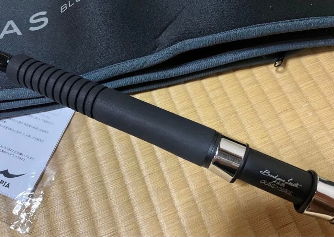 グランデージアトラスブルーランナー98M APIA アピア