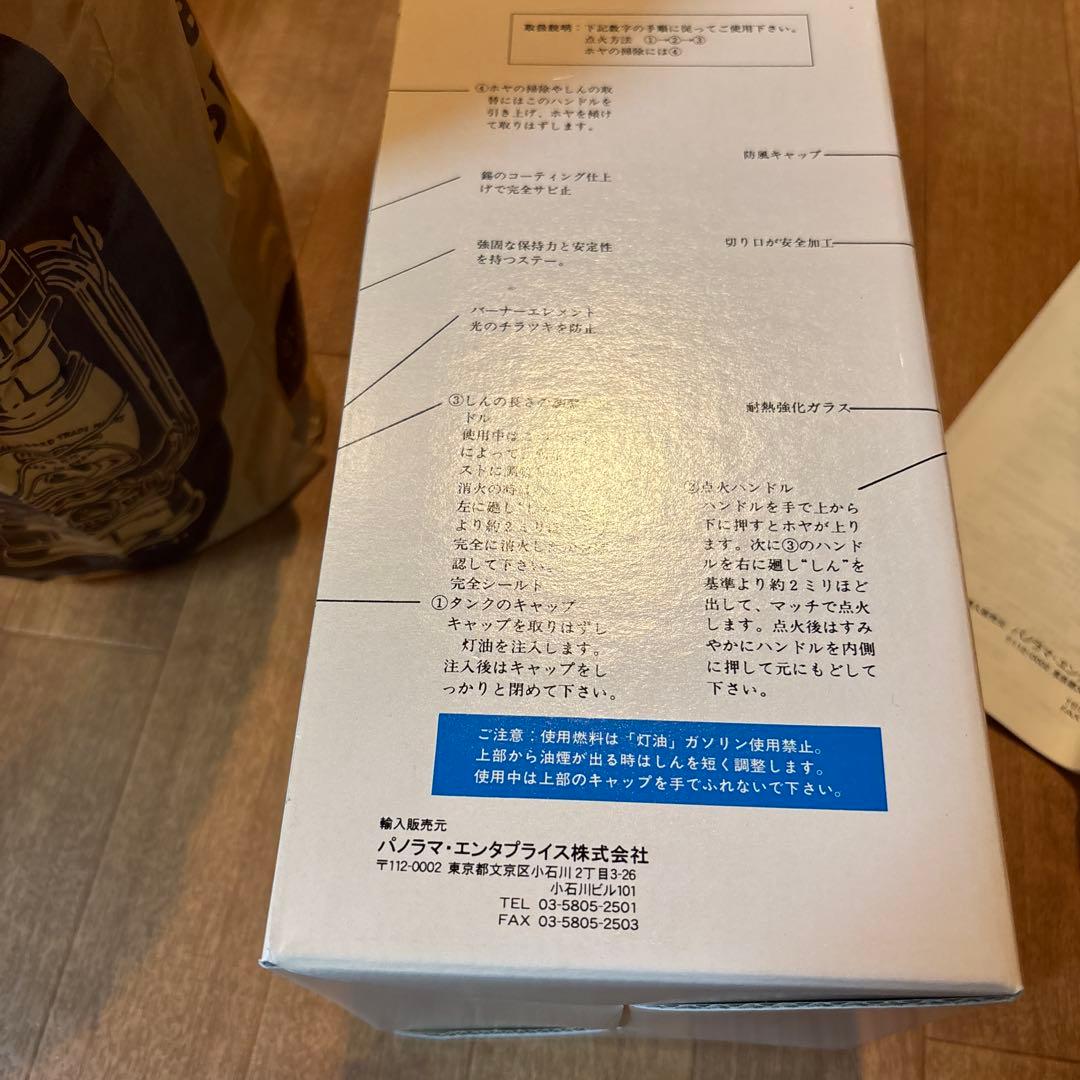 専用になります⭐︎Feuerhand 276 フュアーハンド　ランタン