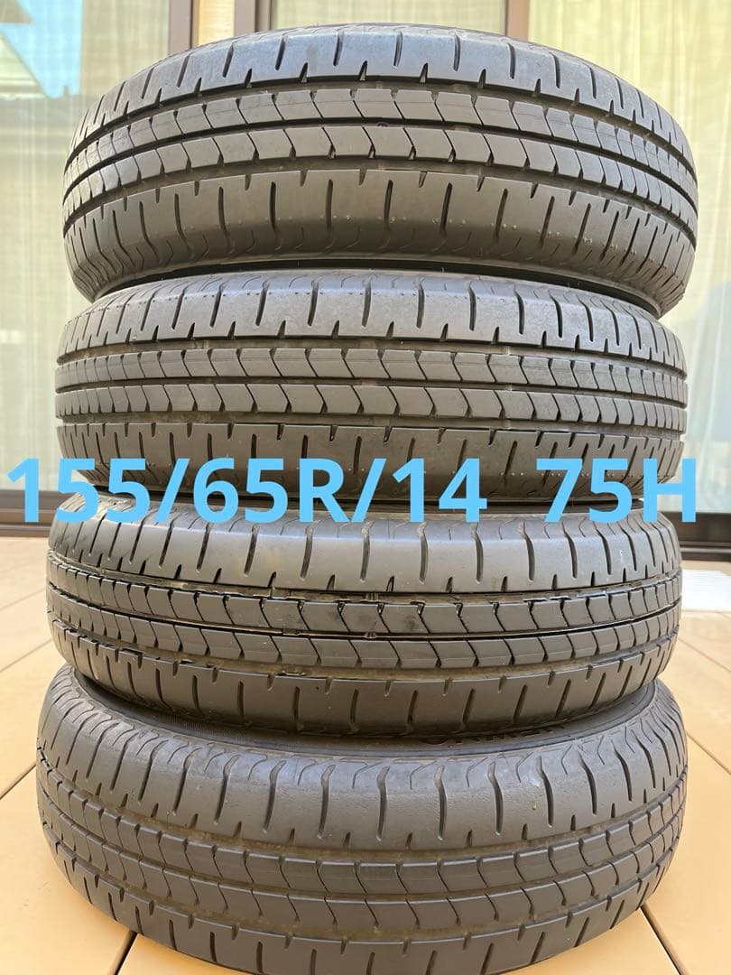 送料込み　 155/65R/14 サマータイヤ 25年日本製
